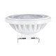 GloboStar® S-40004 Σποτ LED GU5.3 AR111 15W 1500lm 12° AC 220-240V IP20 Φ11 x Υ7cm Ψυχρό Λευκό 6000K - 1 Χρόνο Εγγύηση