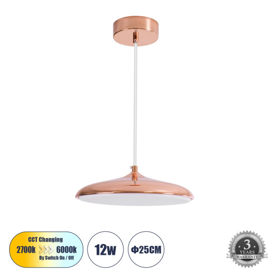 GloboStar® BARON 61253 Κρεμαστή Πλαφονιέρα Οροφής LED CCT 12W 1440lm 120° AC 220-240V - Εναλλαγή Φωτισμού μέσω Διακόπτη On/Off All In One Ψυχρό 6000k+Φυσικό 4500k+Θερμό 2700k Φ25 x Υ8cm - Χάλκινο Πλατίνα - 3 Years Warranty