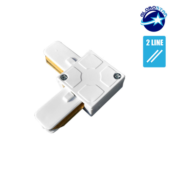 Μονοφασικός Connector 2 Καλωδίων Συνδεσμολογίας Ελ (L) για Λευκή Ράγα Οροφής GloboStar 93026