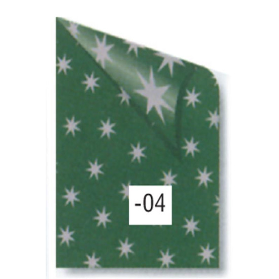 Rainbow χαρτόνι πράσινο με ασημί αστέρια 50x70εκ.