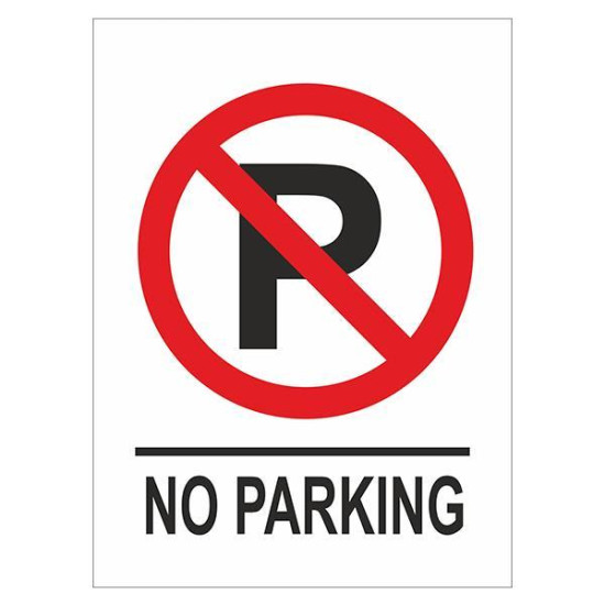 Next επιγραφή αυτοκόλλητο "No parking" 15x20εκ.