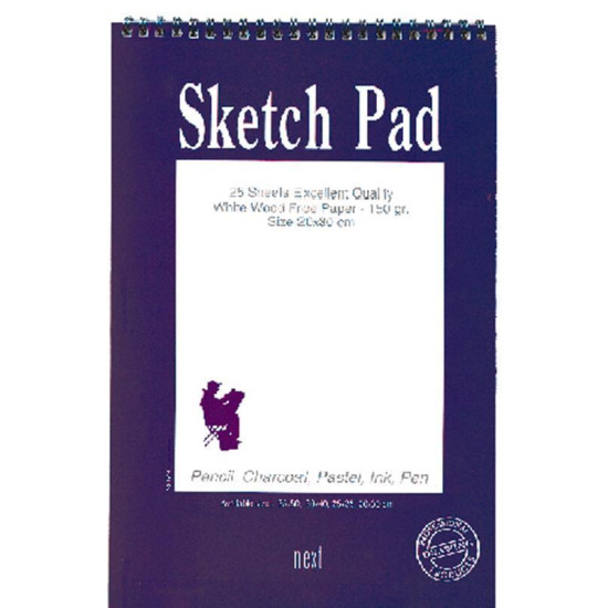 Next sketch pad μπλοκ σχεδίου 20x30εκ.,25φ. 150γρ.