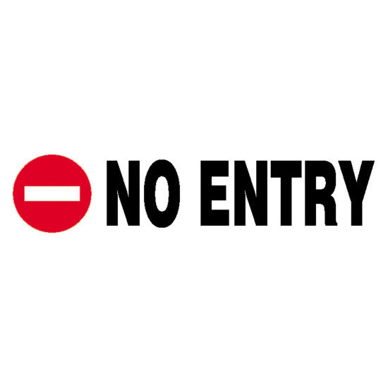 Next επιγραφή αυτοκόλλητο "No entry" 7x22εκ.