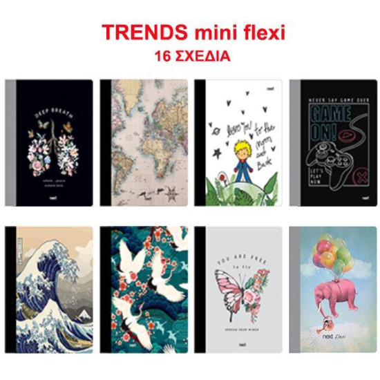 Next trends τετρ. mini flexi 8x12εκ. 64φ.