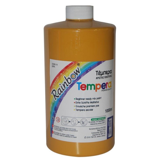 Rainbow τέμπερα ώχρα 1000ml