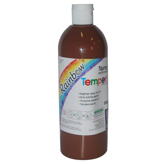 Rainbow τέμπερα καφέ 500ml