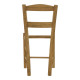 Καρέκλα καφενείου επιλοχία Syros pakoworld καρυδί ξύλο 42x40x89εκ