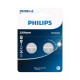 Philips CR2025P2/01GRS Μπαταρία λιθίου Blister 2τεμ. 150mAh 3V