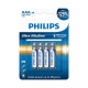 Philips LR03E4B/GRS Ultra αλκαλικές μπαταρίες Blister 4τμχ AAA