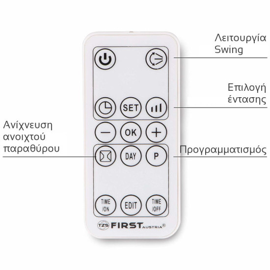 First Austria FA-5571-1 Κεραμικό αερόθερμο τοίχου με θερμοστάτη, χρονοδιακόπτη και τηλεχειριστήριο 2000 W