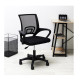 Καρέκλα Γραφείου 59 x 54 x 86-96 cm Home Deco Factory HD7540