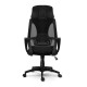 Καρέκλα Γραφείου 64 x 46 x 118-128 cm Χρώματος Μαύρο Praga Sofotel 2290