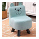 Παιδική Ξύλινη Καρέκλα Αρκουδάκι 30 x 30 x 45 cm Χρώματος Γαλάζιο Shally Dogan 02840089