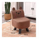 Παιδική Ξύλινη Καρέκλα Αρκουδάκι 30 x 30 x 45 cm Χρώματος Καφέ Shally Dogan 02840092