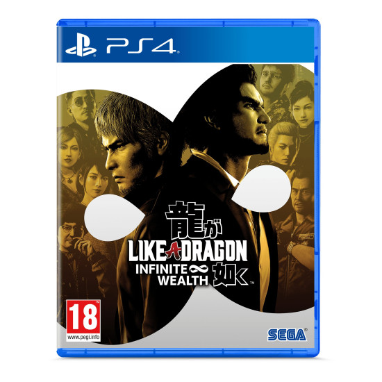 Like A Dragon: Infinite Wealth PS4