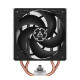 ARCTIC Freezer 36 CO, Direct Touch CPU Cooler Intel/AMD Pressure Optimized push-pull 2ball bearing