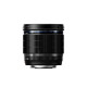 Olympus OM SYSTEM M.Zuiko PRO Digital ED 20mm 1:1.4  incl. Lens hood & Wrapping cloth